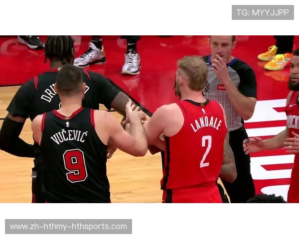 NBA火箭队与公牛队常规赛对决视频分析
