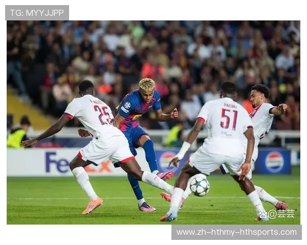 西甲联赛与欧冠比赛的区别及比赛风格比较