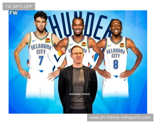 雷霆队如何在2024年利用大量选秀权实现阵容层级提升