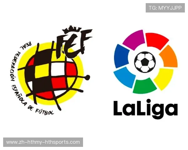 西甲联赛官网网址及平台功能介绍